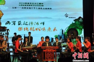 融合古今，創新表達 傳統藝術交流活動的新探索