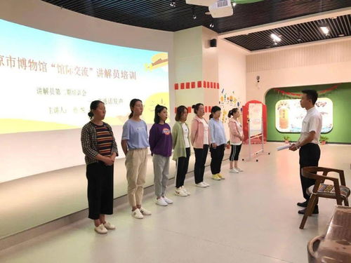 館際交流促提升，共筑文博新篇章——平涼市博物館與兄弟縣博物館講解員業務培訓活動圓滿結束