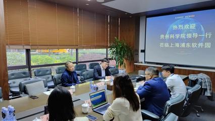 科技產業化浪潮下的上海軟件開發 機遇、挑戰與未來展望