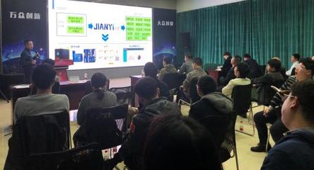 上海軟件開(kāi)發(fā)新銳齊聚，環(huán)球薈投融資加速大賽科技創(chuàng)新專(zhuān)題路演圓滿(mǎn)落幕